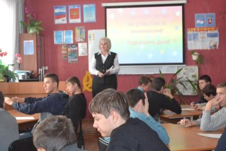 Проведение игры "Счастливый случай" в группе №11