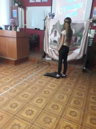 ИГРА "КВН"