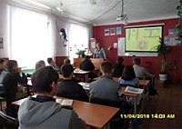 Единый урок, посвященный Дню Конституции Крыма, проведенный в группе №12